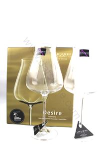 Picture of Lucaris Desire Robust Red (Set of 2)