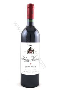 Picture of Chateau Musar 2001