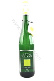 Picture of Schloss Vollrads EDITION Riesling Grunsilber 2020