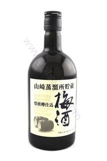 Picture of 山崎蒸溜所貯蔵焙煎樽仕入梅酒 (660ml)