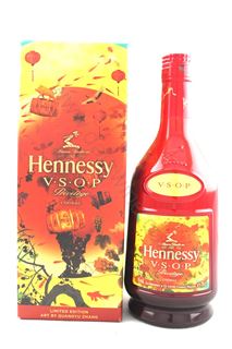 Picture of Hennessy 軒尼斯 VSOP 2019 赤紅特別版  (70cl)