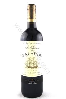 圖片 La Reserve De Malartic 2016