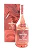 圖片 Hennessy 軒尼斯 VSOP 2021 Limited Edition by Refik Anadol (70cl)