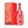 圖片 Hennessy 軒尼斯 VSOP CNY 2023 (70cl)